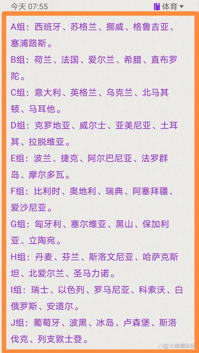 墙角一闪而过的眼睛是谁？手写的密码有何深意？张译饰演的张宪臣为何会受刑，从他口中高科长是否得到想要的信息等等，令不少观众反复观看，甚至自行从中破译线索拼出故事一角